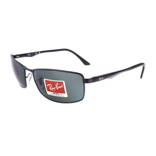 Ray-Ban napszemüveg