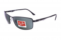 Ray-Ban napszemüveg