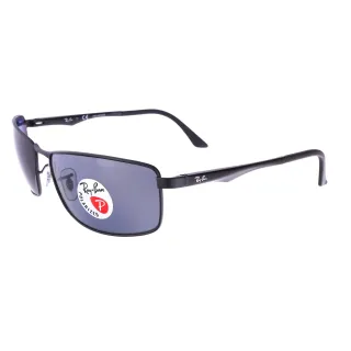 Ray-Ban napszemüveg