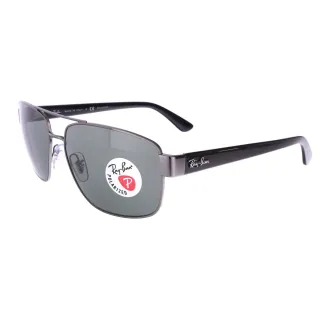 Ray-Ban napszemüveg
