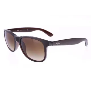 Ray-Ban napszemüveg