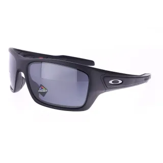 Oakley napszemüveg