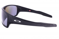 Oakley napszemüveg