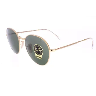 Ray-Ban napszemüveg