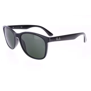 Ray-Ban napszemüveg