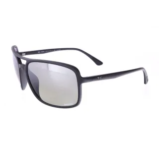 Ray-Ban napszemüveg