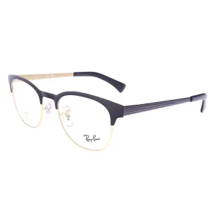 Ray-Ban szemüveg