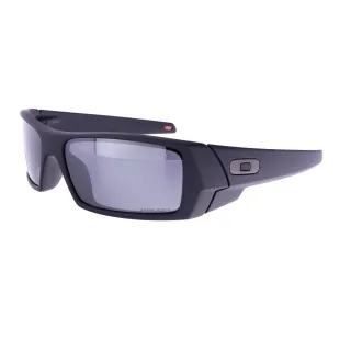 Oakley napszemüveg