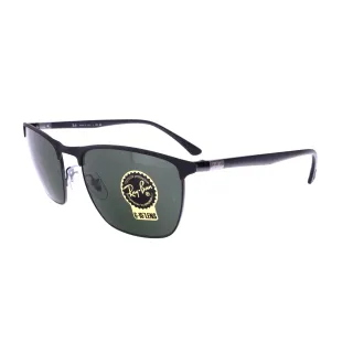 Ray-Ban napszemüveg