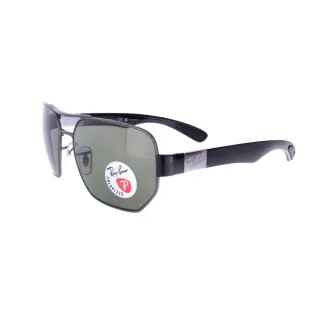 Ray-Ban napszemüveg