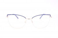 Előtétes szemüveg