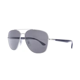 Ray-Ban napszemüveg