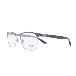 Ray-Ban szemüveg