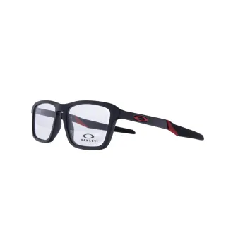 Oakley szemüveg