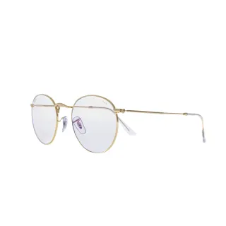 Ray-Ban monitorszűrős szemüveg