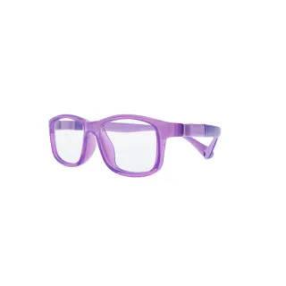 Ivision kids flexible szemüveg