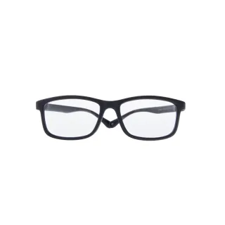 Ivision kids flexible szemüveg