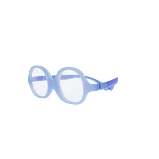 Ivision kids flexible szemüveg