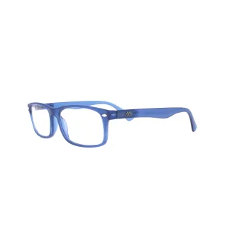 Montana Eyewear monitorszűrős szemüveg