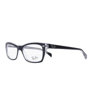 Ray-Ban szemüveg