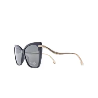 Jimmy Choo napszemüveg