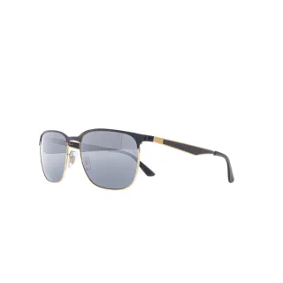 Ray-Ban napszemüveg