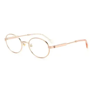 Kate Spade szemüveg