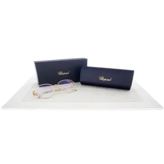 Chopard szemüveg