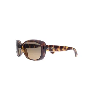 Ray-Ban napszemüveg