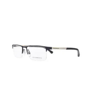Emporio Armani szemüveg