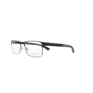 Emporio Armani szemüveg
