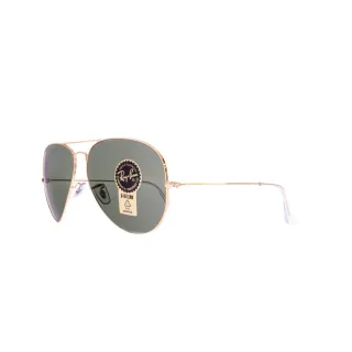 Ray-Ban napszemüveg