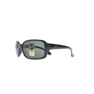 Ray-Ban napszemüveg