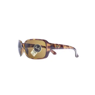 Ray-Ban napszemüveg