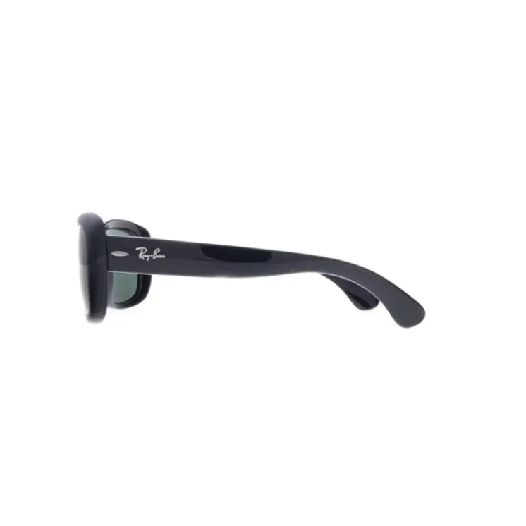 Ray-Ban napszemüveg