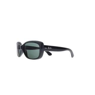 Ray-Ban napszemüveg