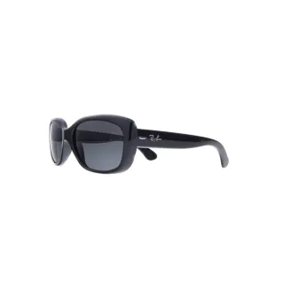Ray-Ban napszemüveg