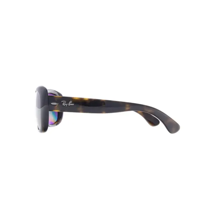 Ray-Ban napszemüveg