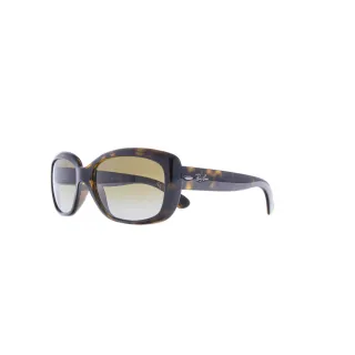 Ray-Ban napszemüveg