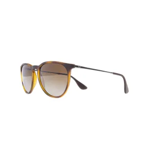 Ray-Ban napszemüveg