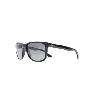 Ray-Ban napszemüveg