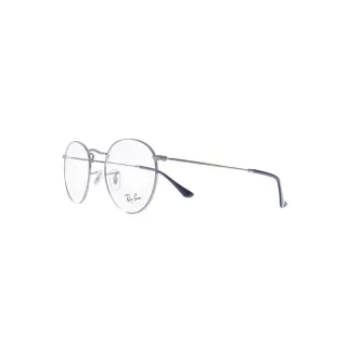 Ray-Ban szemüveg