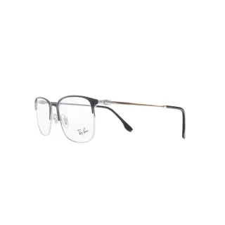 Ray-Ban szemüveg