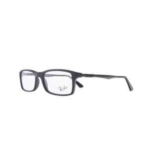 Ray-Ban szemüveg