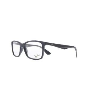 Ray-Ban szemüveg
