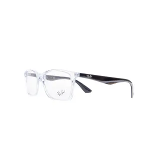 Ray-Ban szemüveg