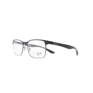 Ray-Ban szemüveg