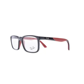 Ray-Ban szemüveg