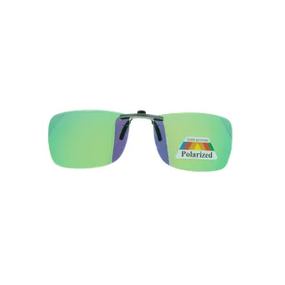 Napvédő előtét Montana Eyewear