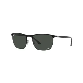 Ray-Ban napszemüveg